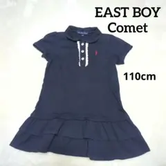 イーストボーイ コメット　女の子半袖ワンピース　110cm 紺色 綿100のサムネイル