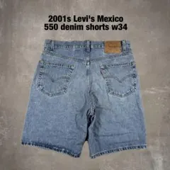 90s 00s roberto cavalli y2k ビッグロゴ デニムパンツ - メルカリ