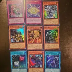 遊戯王OCG アートワークコレクション レリーフ 7枚セット - メルカリ