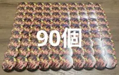浦島坂田船 志麻 恋色花火 缶バッジ まとめ売り 90 浦島坂田船 志麻 恋色花火 缶バッジ まとめ売り 90 浦島坂田船 志麻