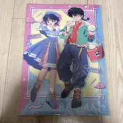 らんま1/2 らんま・あかね・シャンプー カードダス キラカード 1991年