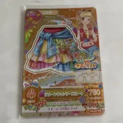2026年最新】アイカツカード みくるプレミアムの人気アイテム - メルカリ