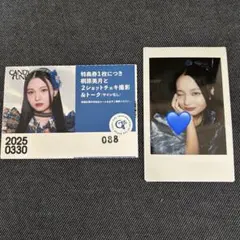 2025年最新】Candy tune 桐原美月 チェキの人気アイテム - メルカリ