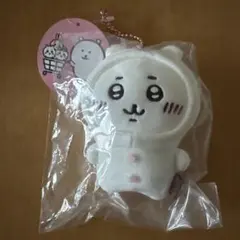 2025年最新】ナガノくま ちいかわの人気アイテム - メルカリ