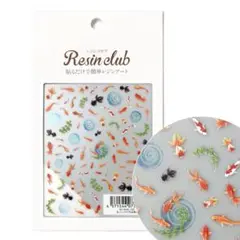 age*soge様 リクエスト 4点 まとめ商品