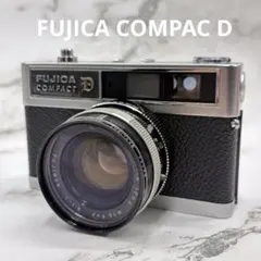 FUJICA COMPAC D フィルムカメラ　1:1 f4.5mのサムネイル