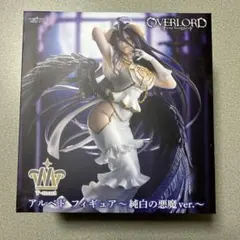 【送料込み】オーバーロードT-most アルベド フィギュア　純白の悪魔ver.