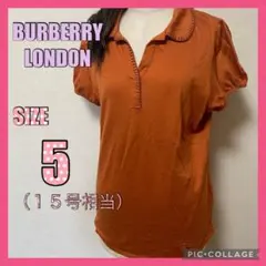 BURBERRY LONDON ポロシャツ サイズ5