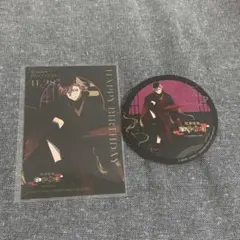 Item thumbnail for item 1aa13e4e-e224-4686-8b24-81d7e9846361