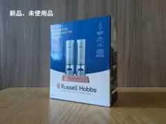 充電式ミル ソルト&ペッパー ミニ 2本セット　7942JPのサムネイル