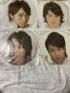 嵐 櫻井翔 歴代うちわ まとめ売り - メルカリ