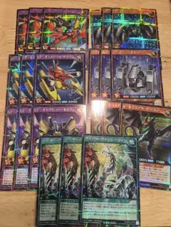 XYZ デッキパーツ 3コン 遊戯王 ラッシュデュエル ユニオンベース