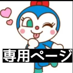 LUX ラックス ルミニーク　リペア&ビューティ　トリートメント　700g