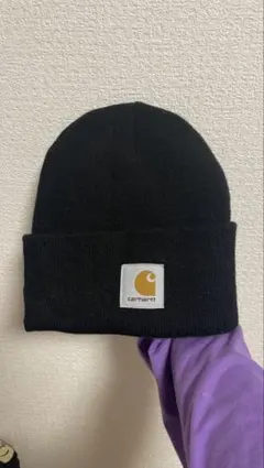 Carhartt ブラック ビーニー