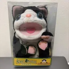 【動作確認済み】コケロミン ネコ 白黒 歌うカエルのおもちゃ すぐ遊べます！レア 2026年最新】ケロミンの人気アイテム - メルカリ