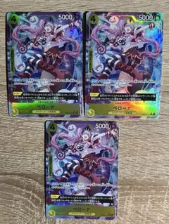 ワンピースカード　ペローナ パラレル　R 黄色　op14-111 3枚セット