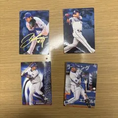 プロ野球 カルビー トレーディングカード　DeNAセット