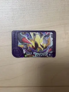 ポケモンフレンダ ギラティナ スーパートレジャー ベストタッグ4弾