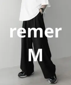 remer ドレープワイドパンツ 黒 M ワイド モード