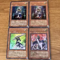 サイレントソードマン 4枚セット