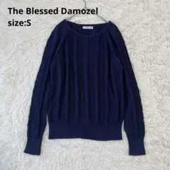 【The Blessed Damozel】クールネックセーター　綿100% 紺