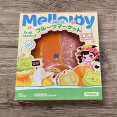 パウダー付き メロジョイ フルーツマーケット 2個セット バナナ＋