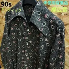 Item thumbnail for item 0ea01c4d-b56c-4d12-b1f0-e9af40ee241c