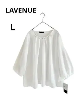 Item thumbnail for item 95608969-ca12-4f6b-848d-bfeace1f8674