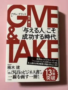 Item thumbnail for item 282fea21-d3cf-446e-bd2a-0a4d5aac7e02