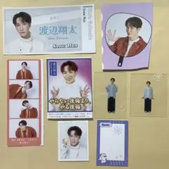 SnowMan 渡辺翔太　すのシート　ザテレビジョン　TVガイド　切り抜き