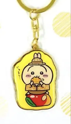 【匿名配送】ちいかわ　うさぎ　ご当地キーホルダー　宮崎　マンゴー