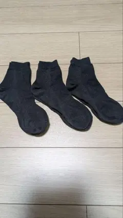 ワークマン　アンクルソックス　3足セット　新同品