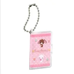 【未開封】サンリオキャラクターズ プロフィール帳 シュガーバニーズ 豆ガシャ本①