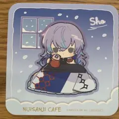 やよい様 リクエスト 2点 まとめ商品