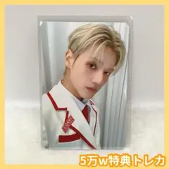 ウヨン ATEEZ★ポップアップ 5万w 購入特典 トレカ