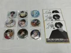 2025年最新】佐藤 大樹の人気アイテム - メルカリ