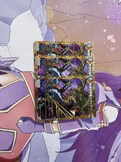 2026年最新】霧隠将撃龍ニバイケンの人気アイテム - メルカリ