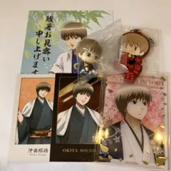 銀魂 沖田 セット