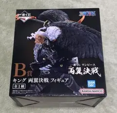一番くじ ワンピース 両翼決戦 キング アルベル フィギュア