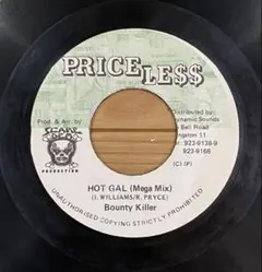 Bounty Killer HOT GAL Mega Mix 7インチ