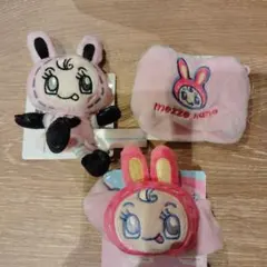 ナルミヤキャラクターズ　ミニポーチ シュシュ　マスコット　ベリエ3点セット