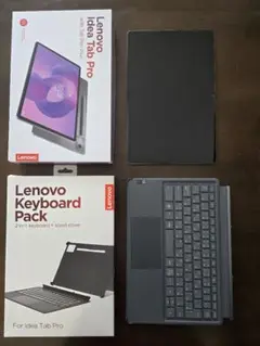 Lenovo Idea Tab Pro + キーボードパック