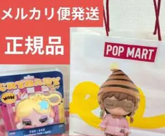 【正規品】CRYBABY SHINY SHINY クライベイビー イヤホンケース