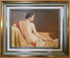 鳳緑様 リクエスト 5点 まとめ商品