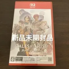 あ*ぃ様 未使用 テイルズ ・ オブ ・ アライズ B2 ポスター 非売品
