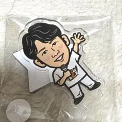 若鷹ガチャ　ファンフェスver アクリルスタンド　木村　光