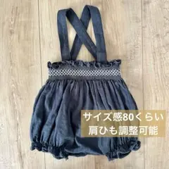 MonPetitBebeサスペンダーかぼちゃパンツ/Lサイズ