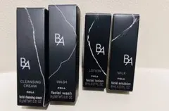 新品未使用　ポーラ B.Aトライアルキット