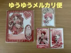 アニメイト限定 すとぷり アクスタ アクキー フォトカ バレンタイン 莉犬