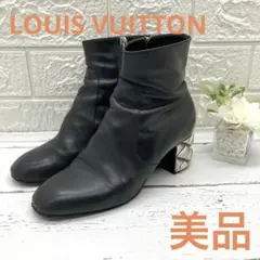 美品❣️ LOUIS VUITTONルイヴィトンレザー ショートブーツ36 1/2